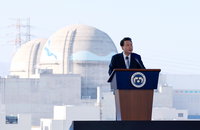 尹 "원전 생태계 완전 정상화 박차"
