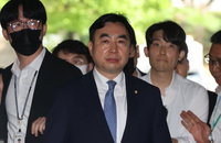 '민주당 돈봉투' 대법서 유죄 확정 판결…윤관석 징역 2년