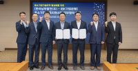 남부발전·기업은행, 중소기업 기술마켓 생태계 지원