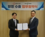 한화시스템·HJ중공업, 글로벌 함정시장 진출