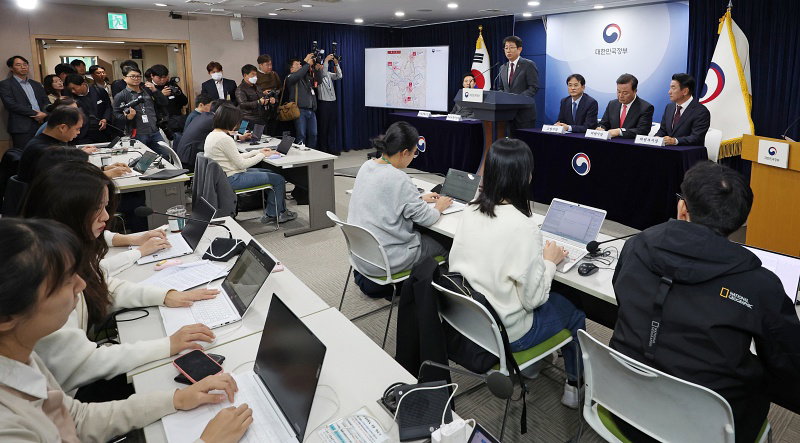 서울시&middot;수도권 그린벨트 해제 합동브리핑