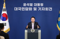 尹 "모든 것이 제 불찰이고 부덕의 소치…진심 어린 사과"