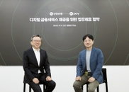 네이버페이·신한은행, 디지털 금융서비스 고도화