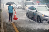 대심도 빗물배수터널 착공…강남역·도림천·광화문 일대
