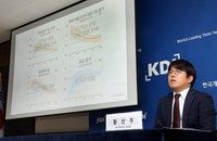 긴축적 통화정책 효과로 물가 둔화…정책강도 조절 필요