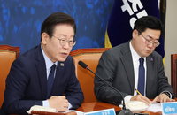 검찰, '경기도 법카 유용' 이재명 기소 "1억653만원 사적 사용"