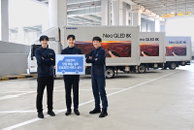 삼성전자, 가전업계 최초 당일 배송·설치 서비스 출시