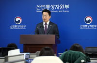산업부 "美 통상환경 변화 신속대응…위기 최소·기회 최대"