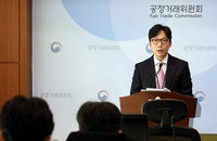 ‘대관료·스드메’ 등 결혼서비스 가격 공개 의무화