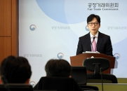 ‘대관료·스드메’ 등 결혼서비스 가격 공개 의무화