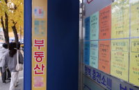 전국 부동산 매매시장 한파, 거래량 21.9% 감소