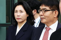 법원, '공직선거법 위반' 김혜경 벌금 150만원 선고