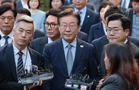 이재명 선거법 위반 1심 징역형 집유…의원직 상실형