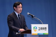 정부, 고려아연 '하이니켈 전구체' 국가핵심기술로 인정