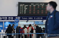 철도노조 태업…일부열차 운행지연