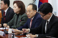 與 "李방탄 실패한 野, 판사악마화"…재판지연방지 TF 구성