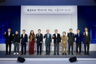 삼성전자, 차세대 반도체 R&D 설비 도입
