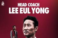 이을용 경남FC 감독 선임