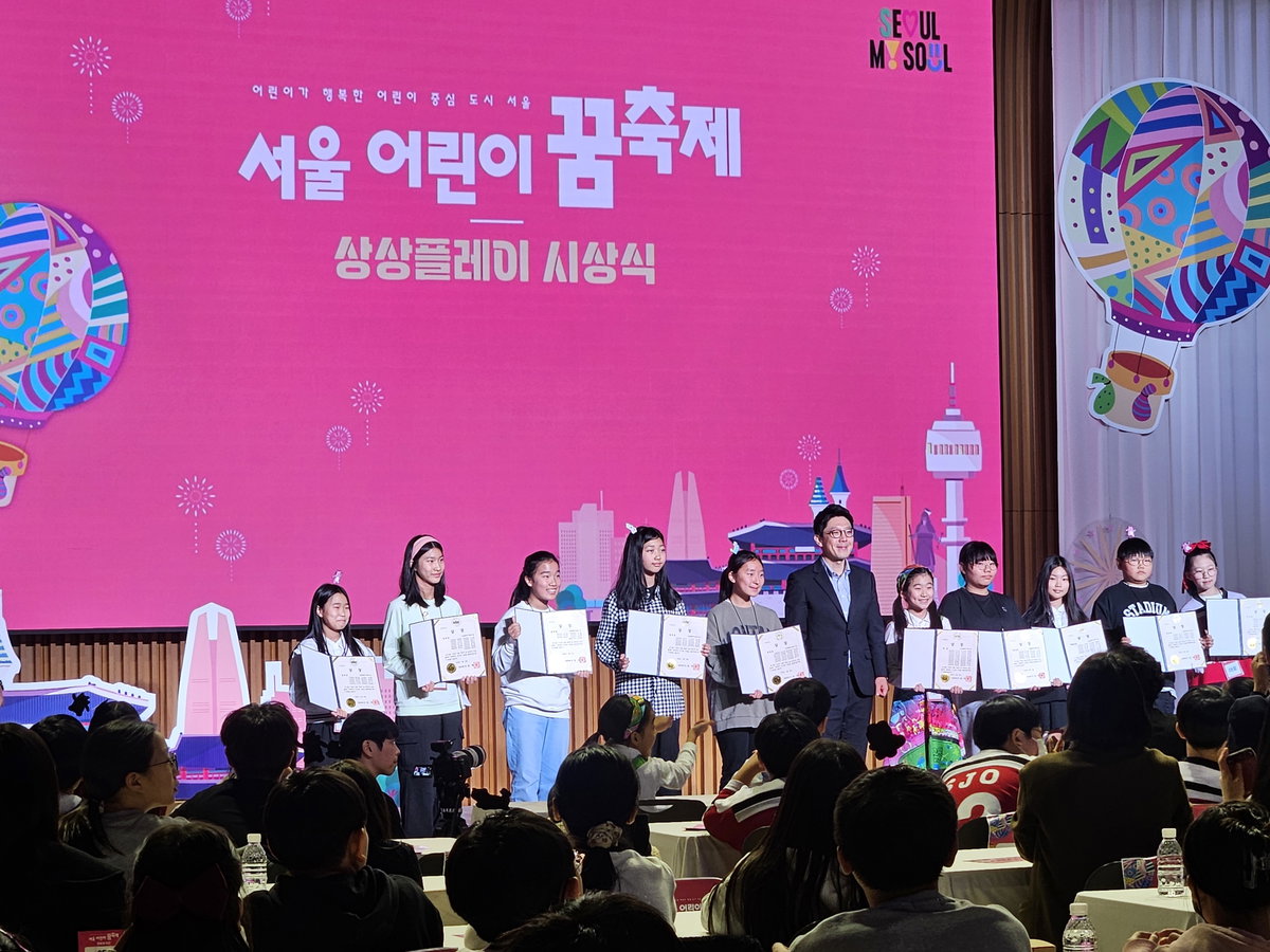 [상상플레이 경연 대상은 서초구 합창 &lsquo;꿈을 입은 하모니&rsquo;]