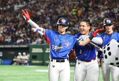WBSC 프리미어12 대만 우승