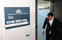 국힘 당사 압수수색한 검찰, '공천 개입 의혹' 수사 어디까지