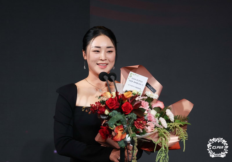 윤이나