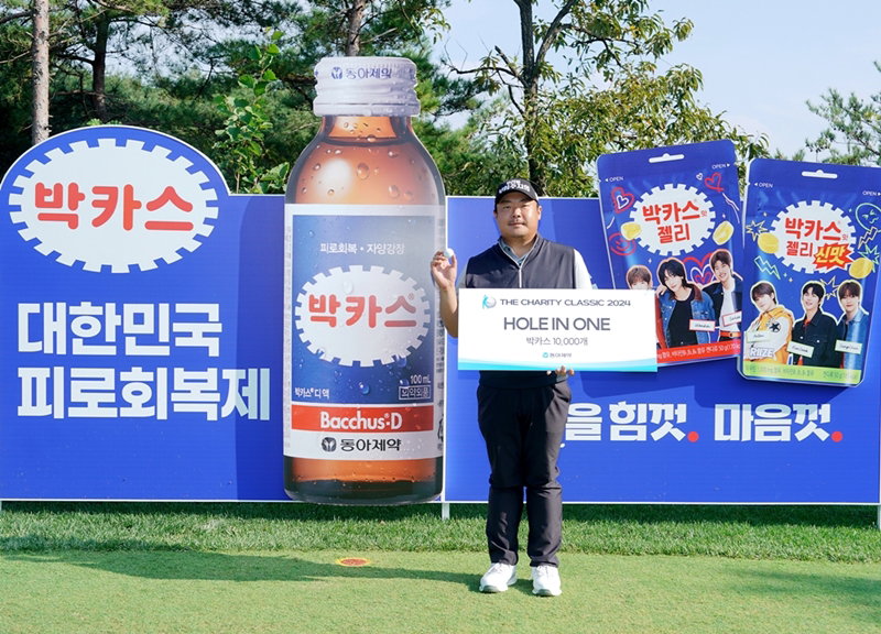 유송규
