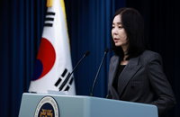 대통령실, 野 감사원장·검사 탄핵 "헌법훼손·방탄용 보복"