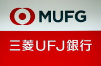 日MUFG, 웰스내비 인수에 9248억원 이상 지출