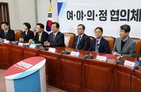 교육부 "입시진행중 내년 의대정원 못바꿔…2026학년도부터 논의"