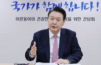 尹 "영세업자 배달수수료 30% 인하…노쇼에 예약보증금제"