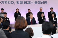 대통령실, 연말 소비 증가분에 소득공제율 추가상향 검토
