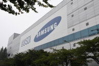 삼성SDI, 울산 하이테크 산단 구축