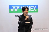 이용대 명예의 전당 입성