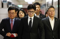 한동훈 "尹 이번 탄핵안 통과되지 않게 노력…대통령 탈당해야"