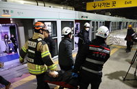 경의중앙선 정전…승객 호흡곤란·공황