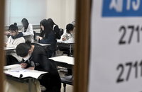 수능 만점자 11명…국어·수학은 1000명 넘어