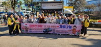 마가스님, 3호선 동대입구역사에 ‘마음환승센터’ 개소