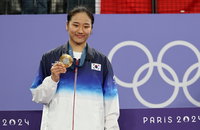 안세영 BWF '올해의 여자 선수' 선정