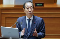한총리, 국회서 계엄 사태 사과 "국무위원 전원 반대했다"