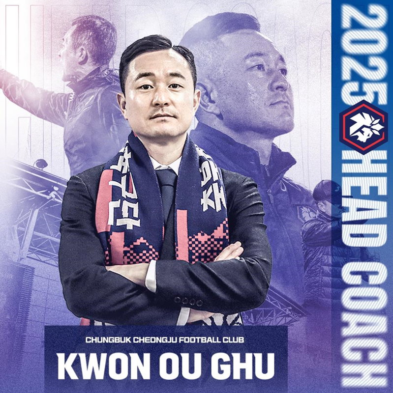 충북청주 권오규 선임