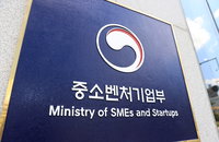 중기부 예산 확정, 3000억원 증가
