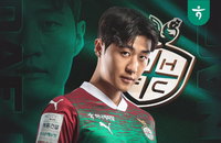 대전 김현우 재계약…주전 센터백 자리 꿰차