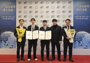 현대제철, 저탄소 자동차 열처리 기술 개발