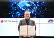 LG전자, IoT 사이버보안 공인시험 선정