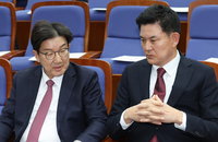與, 오늘 신임 원내대표 선출…김태호·권성동 2파전