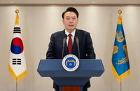 尹 "비상계엄 선포는 통치행위…어떻게 내란이 될 수 있는가"