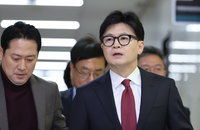 한동훈, '尹대통령 출당·제명' 논의 윤리위 긴급소집