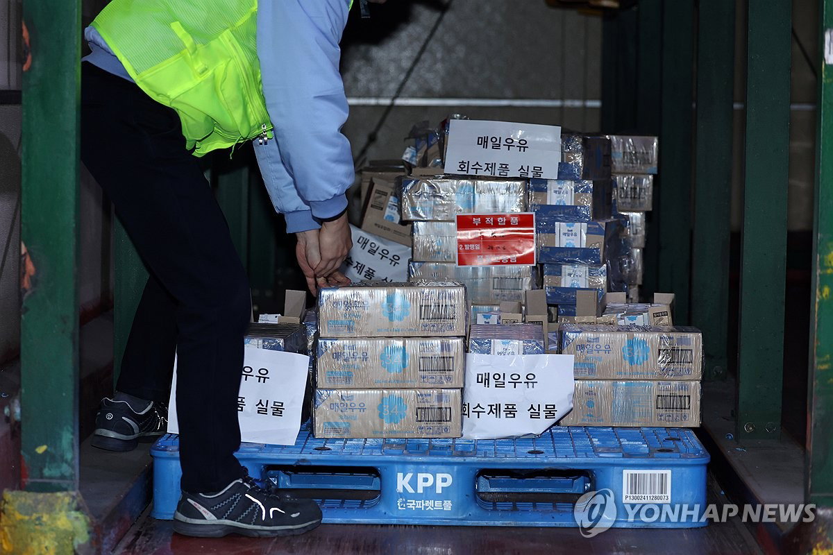 
<사진=연합뉴스>​​​​​​