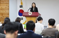 헌재 탄핵심판 27일 시작